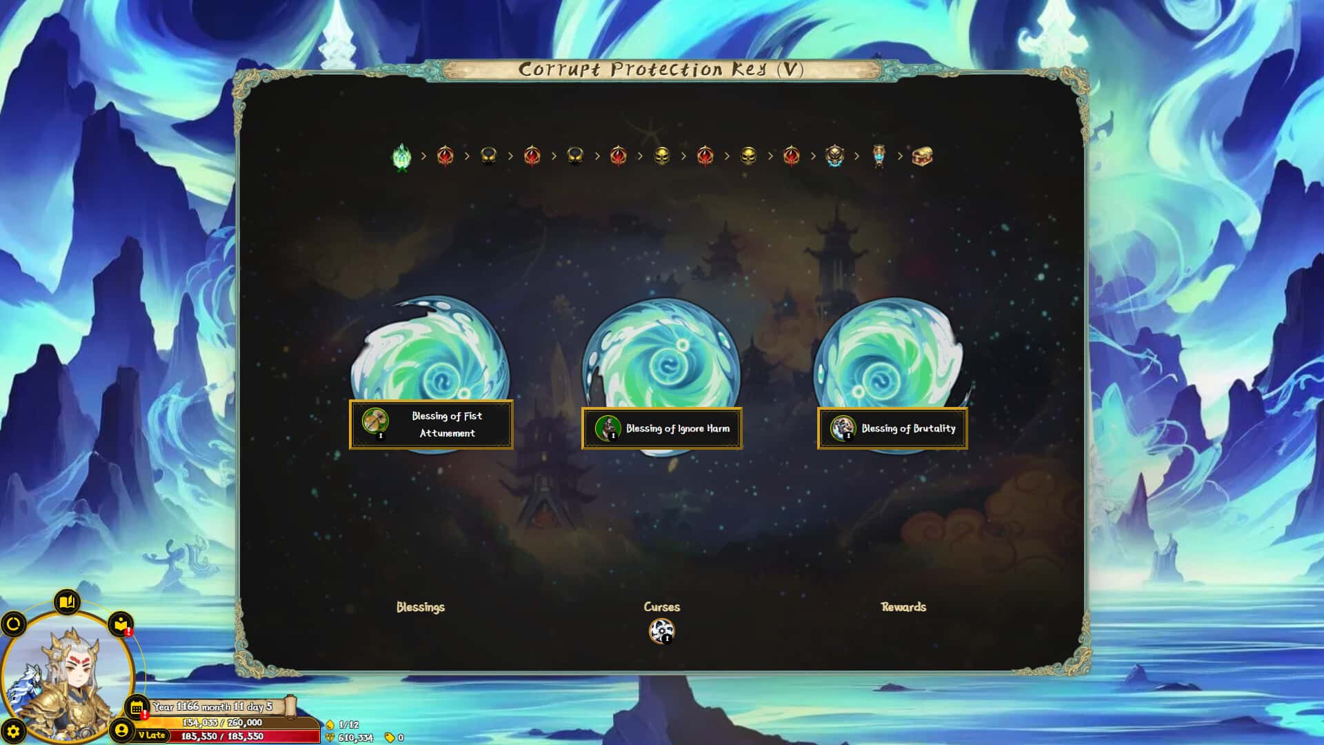 视觉数据6