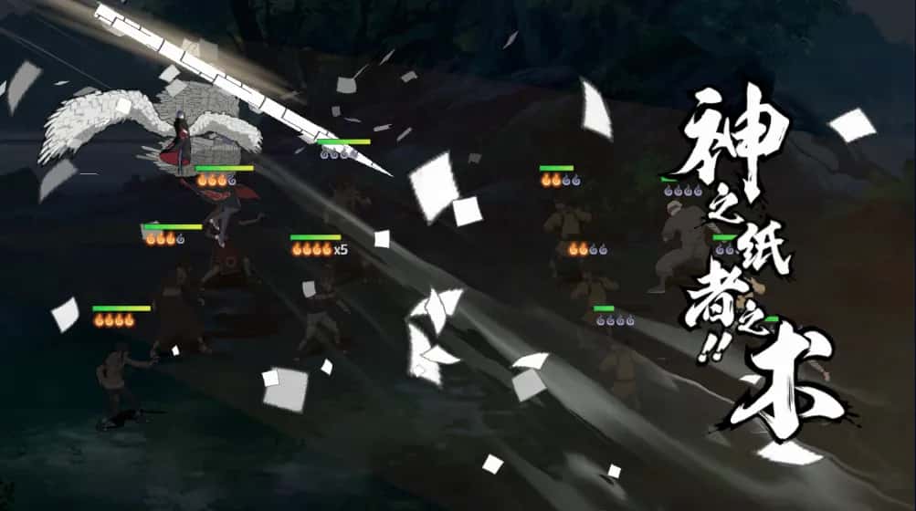 视觉数据2