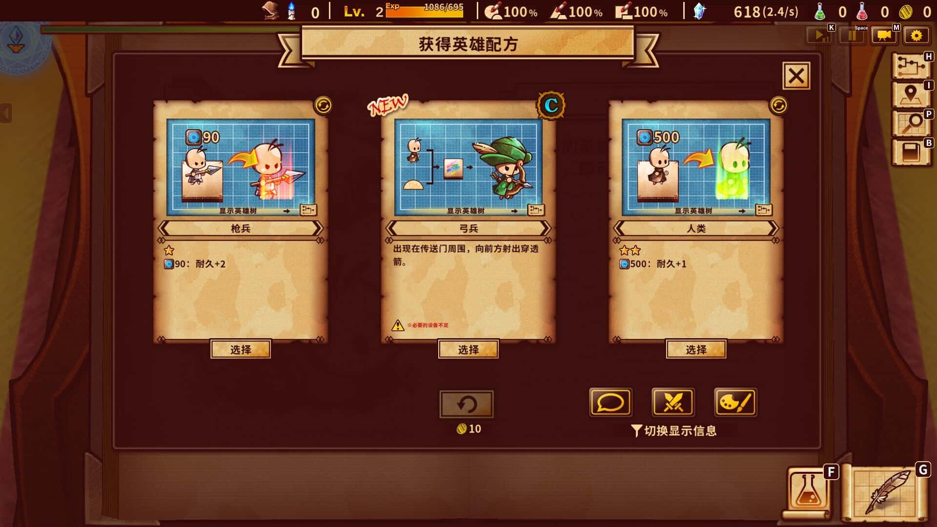 视觉数据5